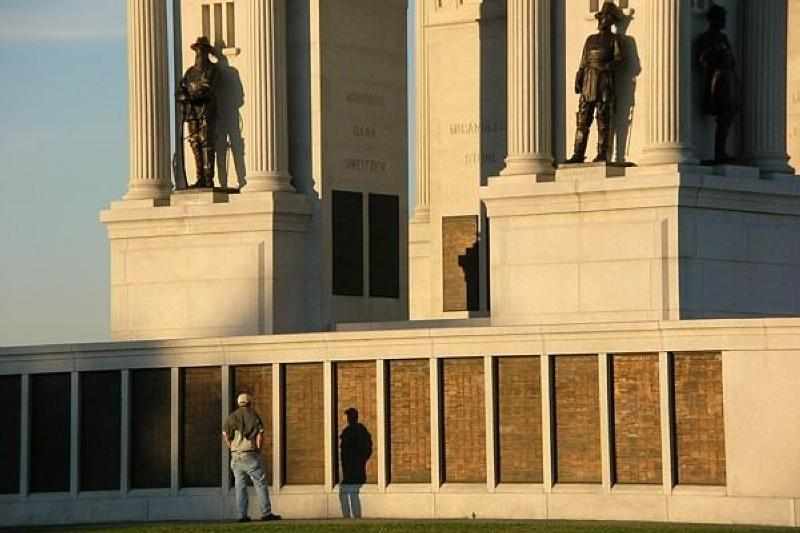 Penn. monument. Gettysburg